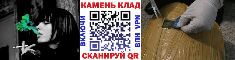 Купить где  Каменка  ГАШИШ Premium 