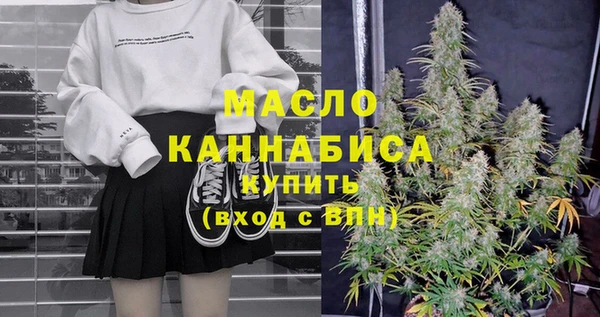 амф Верея