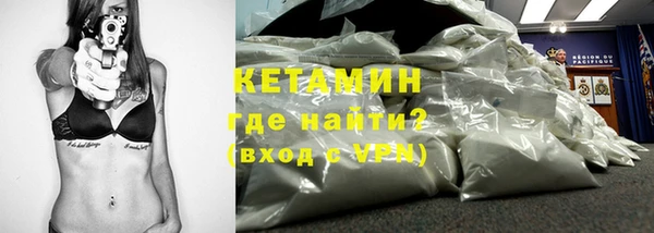 хмурый Бородино