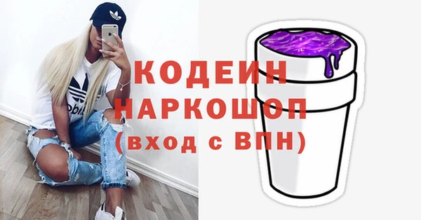 ECSTASY Верхний Тагил