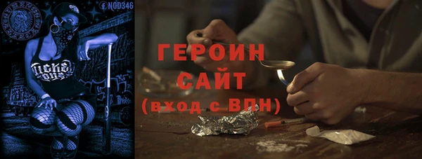 MESCALINE Михайлов
