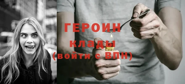 амф Верея