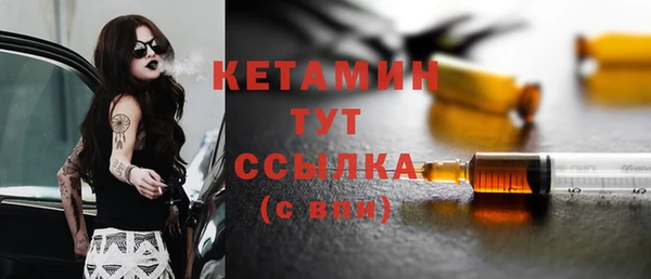 амф Верея