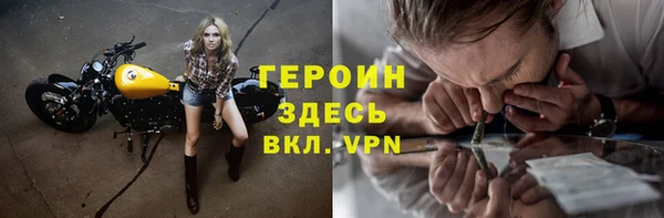 амф Верея