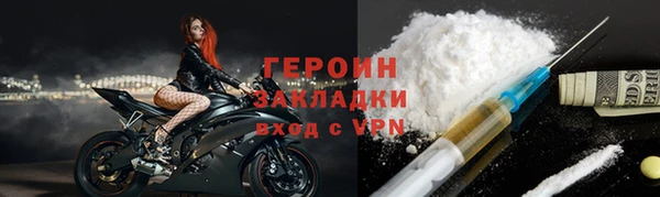 ECSTASY Верхний Тагил