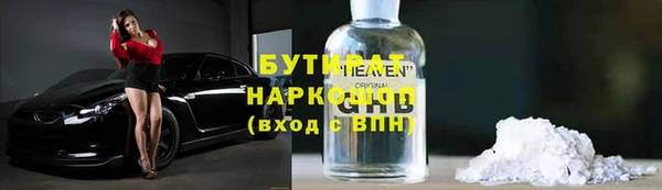 ECSTASY Верхний Тагил