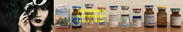 ECSTASY Верхний Тагил