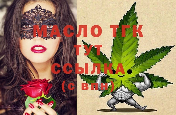 ECSTASY Верхний Тагил