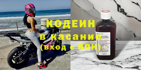 mdma Михайловск