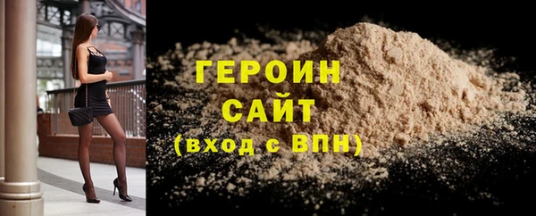 амф Верея
