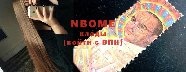ECSTASY Верхний Тагил