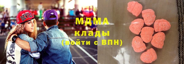 ECSTASY Верхний Тагил