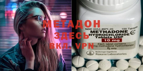 ECSTASY Верхний Тагил