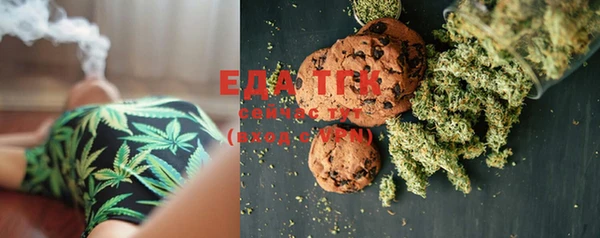 ECSTASY Верхний Тагил