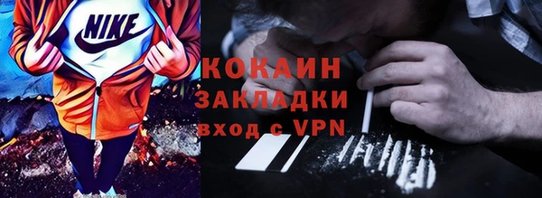 ECSTASY Верхний Тагил