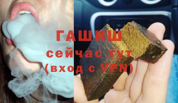 амф Верея