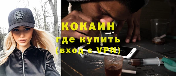 ECSTASY Верхний Тагил