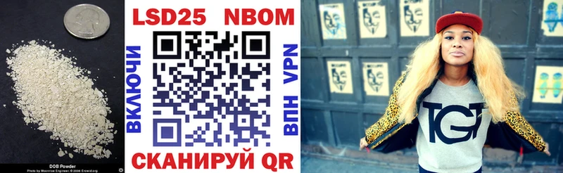 Лсд 25 экстази кислота  Купить закладки  Каменка 