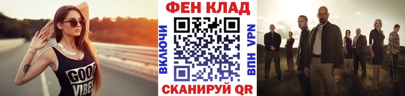 Метамфетамин винт  Купить  Каменка 