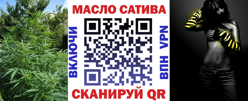 ТГК вейп с тгк Купить где Каменка